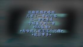 国产无名尸电影在线观看,无名尸之谜，在线惊悚解密