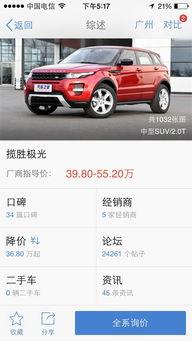 在线成人国产和进口二价,在线成人接种指南解析