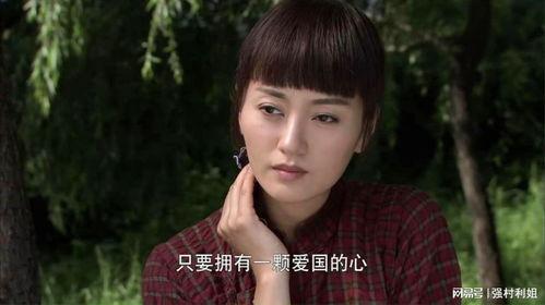 新剧片段国产在线观看免费,精彩剧情抢先看！