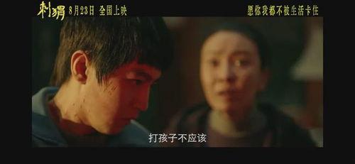 国产在线观看好痛