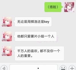 在线看污污导航国产,污污导航背后的网络世界