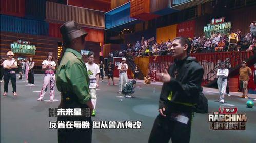 国产说唱合集在线观看,国产说唱合集在线观看盛宴