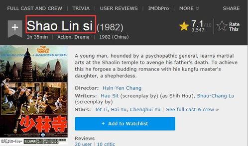 日韩国产在线观看发布页,在线观看一网打尽！