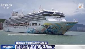 91欧美国产高清在线,畅享无界视觉盛宴