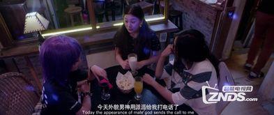 色国产在线看免费,免费在线观看，尽享视听盛宴