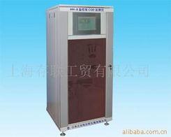 水质在线监测品牌国产