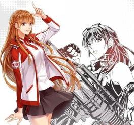 国产大神Dr冰冷女神在线观看,在线观看，领略国漫魅力