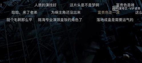 吹爆这部国产影片在线观看,吹爆这部影片，在线观看不容错过！