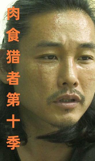 白洁国产全集在线观看,一场青春与成长的视觉盛宴