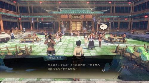 国产唐人阁在线,国产影视盛宴，传承中华魅力