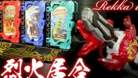 幻影忍者巫师飞龙国产在线观看,国产动画奇幻之旅