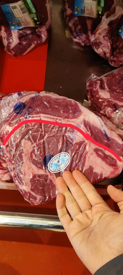 国产牛肉直播在线,国产牛肉品质之旅