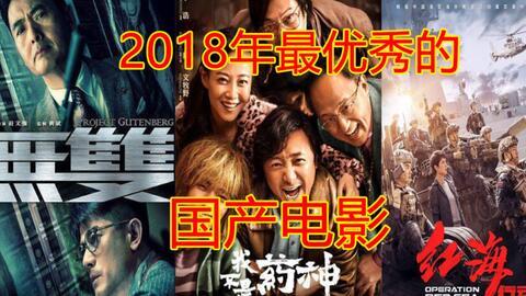 国产电影在线免费影院,免费影院带你领略光影魅力