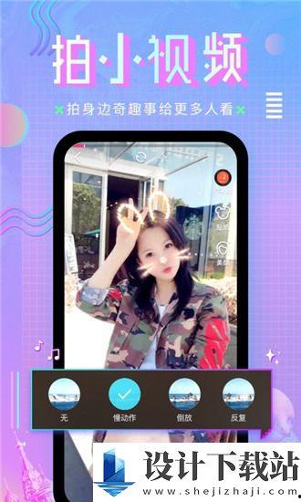 popopc国产在线,Popopc引领潮流的娱乐盛宴