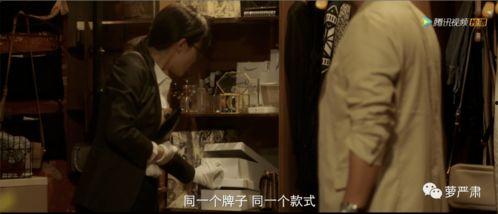 国产剧情在线观看搭讪,邂逅心动瞬间，解锁浪漫搭讪秘籍