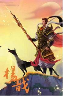 国产动画吧杨戬在线观看,探寻神话英雄的传奇之旅