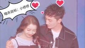 9191在线国产情侣,浪漫邂逅，甜蜜时光