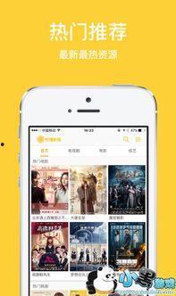 柠檬视频在线观看国产,柠檬视频带你领略国产影视魅力